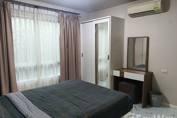 Condo for rent in D condo Kathu-Patong, Kathu, Phuket