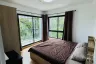 2 Bedroom Condo for rent in SUPALAI VISTA PHUKET, Talat Yai, Phuket