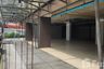 Commercial for rent in Karon, Phuket