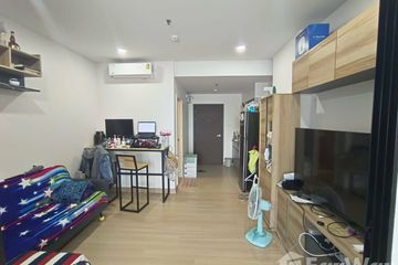 1 Bedroom Condo for sale in Bang Khun Si, Bangkok near MRT Fai Chai