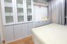 1 Bedroom Condo for Sale or Rent in Bang Mot, Bangkok