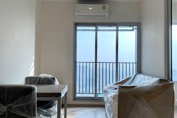 1 Bedroom Condo for sale in Hua Mak, Bangkok near MRT Hua Mak