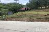 Land for sale in Ko Lanta Yai, Krabi