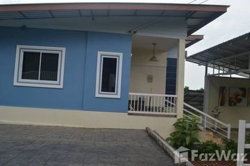 3 Bedroom House for sale in 