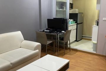1 Bedroom Condo for sale in Bang Khae Nuea, Bangkok near MRT Lak Song