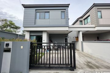 3 Bedroom House for sale in Bang Mae Nang, Nonthaburi