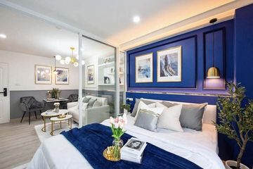 1 Bedroom Condo for sale in Lat Phrao, Bangkok