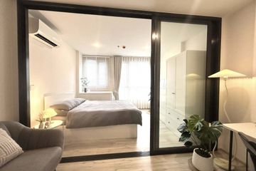 1 Bedroom Condo for Sale or Rent in Din Daeng, Bangkok near MRT Huai Khwang