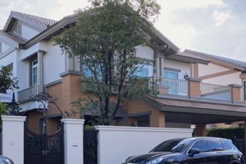 4 Bedroom House for sale in Bang Kaeo, Samut Prakan