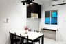 4 Bedroom House for rent in I Leaf Town 2 Monument, Si Sunthon, Phuket