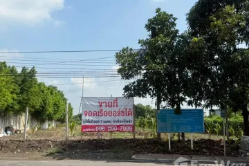 Land for sale in Talat Krathum Baen, Samut Sakhon