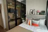 2 Bedroom Condo for sale in Hua Mak, Bangkok near MRT Lam Sali