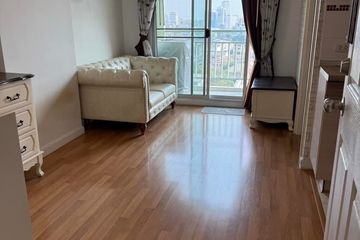 1 Bedroom Condo for sale in Chan Kasem, Bangkok near BTS Ratchayothin