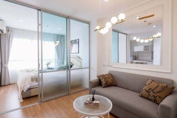 Condo for sale in Lumpini Ville Lasalle-Barring, Bang Na, Bangkok near BTS Bearing