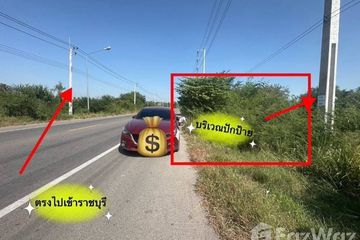 Land for sale in Tao Pun, Ratchaburi