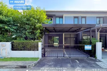 3 Bedroom House for sale in Sala Klang, Nonthaburi