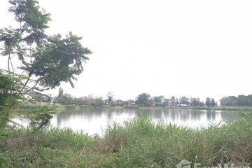 Land for sale in Saphan Sung, Bangkok