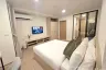 1 Bedroom Condo for rent in Wichit, Phuket