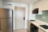 1 Bedroom Condo for rent in Wichit, Phuket
