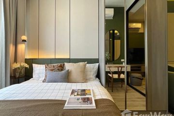 1 Bedroom Condo for Sale or Rent in Sena Nikhom, Bangkok near BTS Sena Nikhom