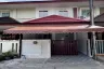 3 Bedroom House for rent in Wichit, Phuket
