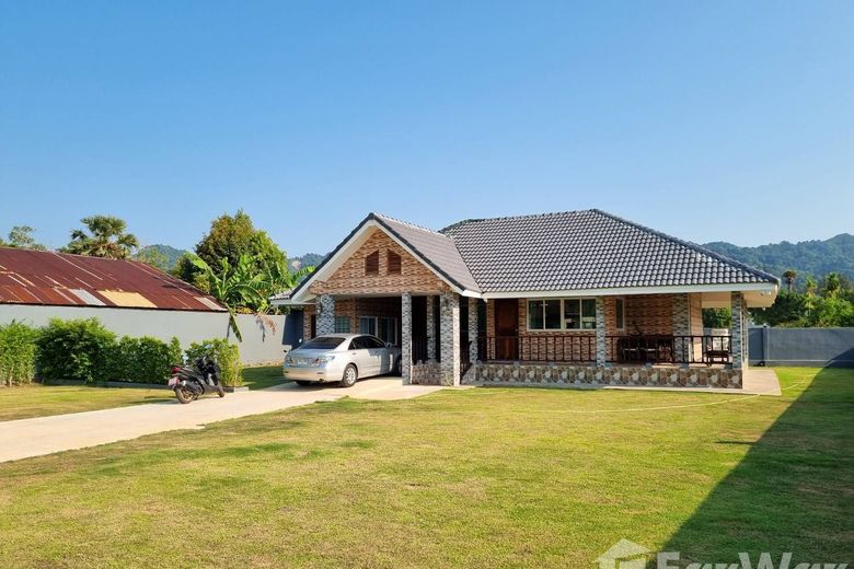 2 Bedroom House For Rent
