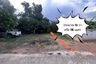 Land for sale in Thong En, Sing Buri