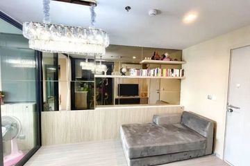 1 Bedroom Condo for sale in Chom Phon, Bangkok near BTS Ladphrao Intersection