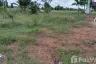 Land for sale in Thap Rat, Sa Kaeo