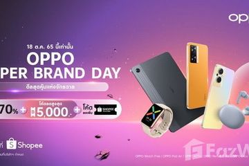 2 Bedroom House for sale in Ban Lao, Khon Kaen