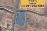 Land for sale in Si Lako, Nakhon Ratchasima