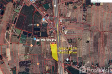 Land for sale in Hat Kham, Nong Khai