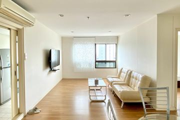 2 Bedroom Condo for sale in Bang Khlo, Bangkok