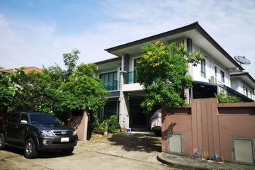 3 Bedroom House for sale in Suan Luang, Bangkok