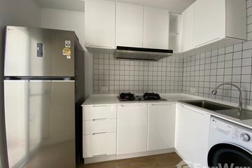 2 Bedroom House for rent in Phuket Villa Airport, Sakhu, Phuket