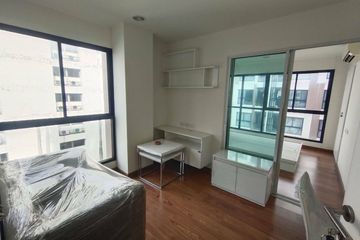 1 Bedroom Condo for sale in Wat Tha Phra, Bangkok near MRT Tha Phra