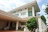 5 Bedroom House for sale in Saphan Song, Bangkok near MRT Lat Phrao 71