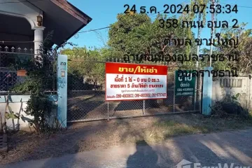 3 Bedroom House for sale in Kham Yai, Ubon Ratchathani