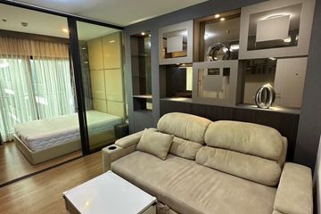1 Bedroom Condo for sale in Bang O, Bangkok near MRT Bang Phlat
