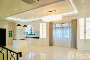 5 Bedroom House for sale in Nong Bon, Bangkok near MRT Suan Luang Ro 9