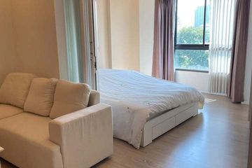 1 Bedroom Condo for sale in Suan Luang, Bangkok