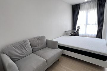 Condo for Sale or Rent in Supalai Veranda Ramkhamhaeng, Hua Mak, Bangkok near Airport Rail Link Ramkhamhaeng