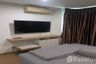 1 Bedroom Condo for sale in U Delight @ Huamak Station, Hua Mak, Bangkok near MRT Si Kritha