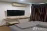 1 Bedroom Condo for sale in Hua Mak, Bangkok near MRT Si Kritha