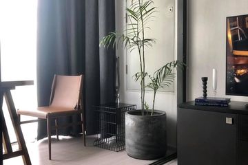 1 Bedroom Condo for sale in Phra Khanong, Bangkok near BTS Ekkamai