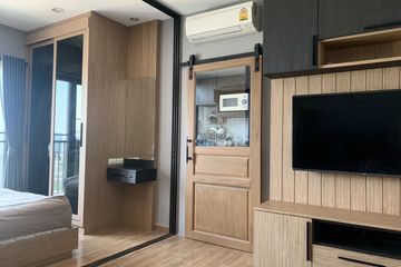 1 Bedroom Condo for sale in Bang O, Bangkok near MRT Bang Phlat