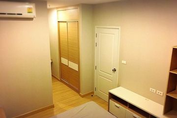 1 Bedroom Condo for sale in Wong Sawang, Bangkok near MRT Wong Sawang