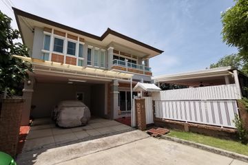 3 Bedroom House for sale in Bang Mueang, Samut Prakan