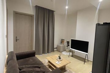 1 Bedroom Condo for Sale or Rent in Din Daeng, Bangkok near MRT Phra Ram 9