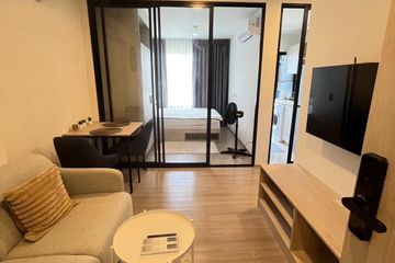 1 Bedroom Condo for rent in dcondo reef, Kathu, Phuket